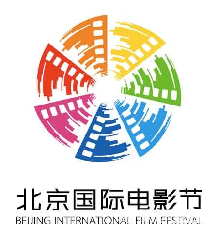 北京国际电影节开幕，卡梅隆夫妇亮相红地毯